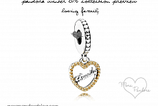 Зимняя коллекция Пандора 2016